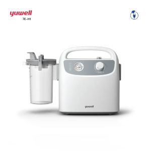 เครื่องดูดเสมหะ (Yuwell Portable Phlegm Suction Unit) รุ่น 7E-H1 แบบพกพา