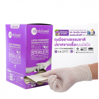 ศรีตรัง ถุงมือตรวจโรค สเตอไรด์ กล่องม่วง มีแป้ง 40 คู่/กล่อง 6 กล่อง/ลัง