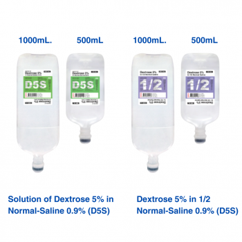 น้ำเกลือ D5S Dextrose 5%  500 mL